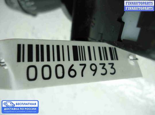 Подрулевой переключатель на Suzuki Grand Vitara II (JB, TD54)