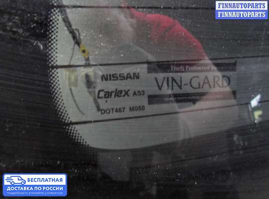 Замок багажника на Nissan X-Terra (N50)