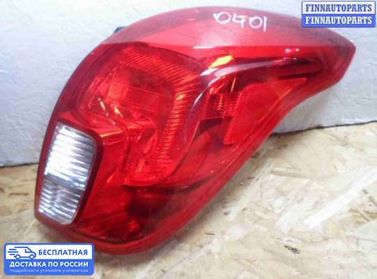 Фонарь задний на Opel Mokka