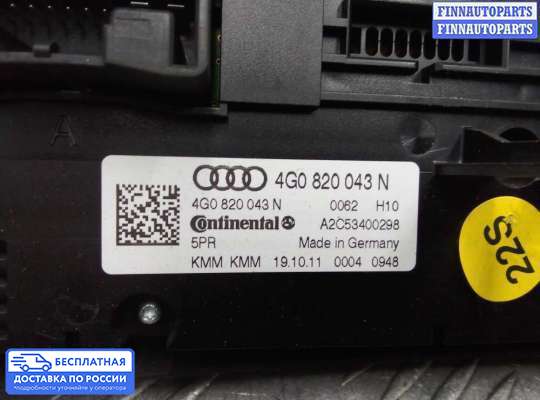 Блок управления печкой на Audi A7 (4G)