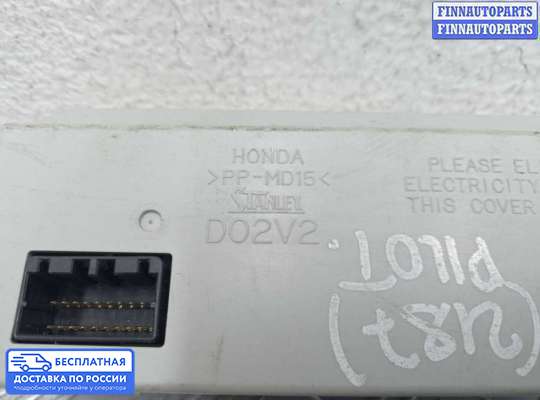 Блок управления печкой на Honda Pilot I