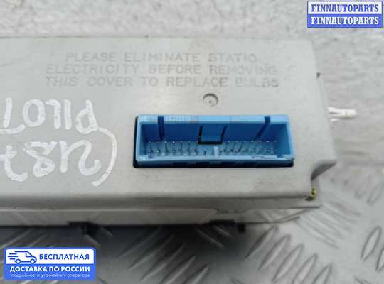 Блок управления печкой на Honda Pilot I