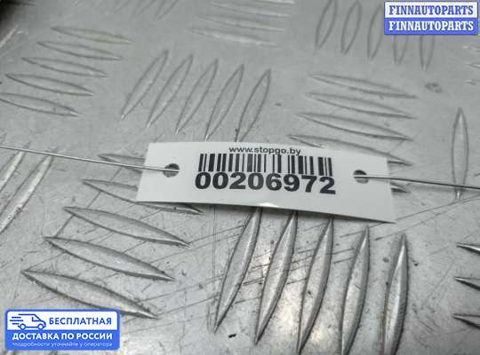 Козырек солнцезащитный на Ford Kuga II / Escape III
