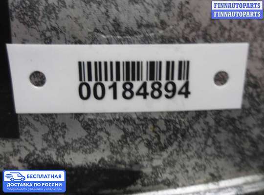 Фара противотуманная (ПТФ) на Nissan X-Trail I (T30)