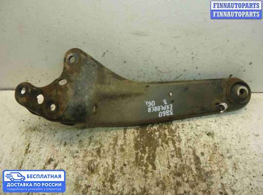 Рычаг подвески на Ford Explorer IV (U251)