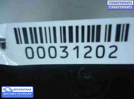 Бардачок (вещевой ящик) на BMW 7 (F01/F02)