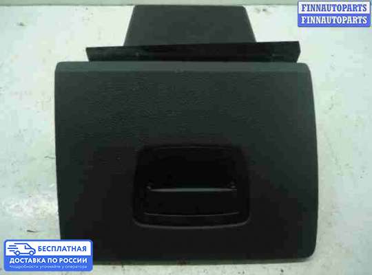 Бардачок (вещевой ящик) на BMW 7 (F01/F02)