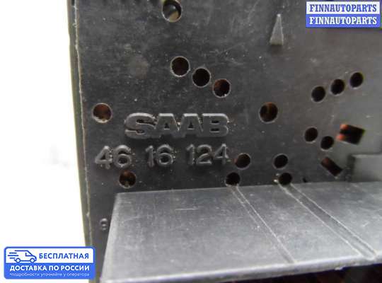 Переключатель света на Saab 9-5