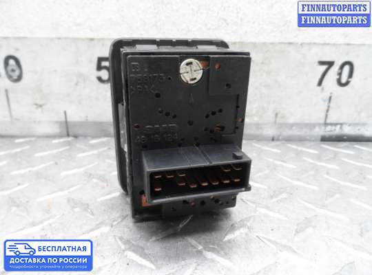 Переключатель света на Saab 9-5