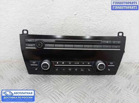 Блок управления печкой на BMW 7 (F01/F02)