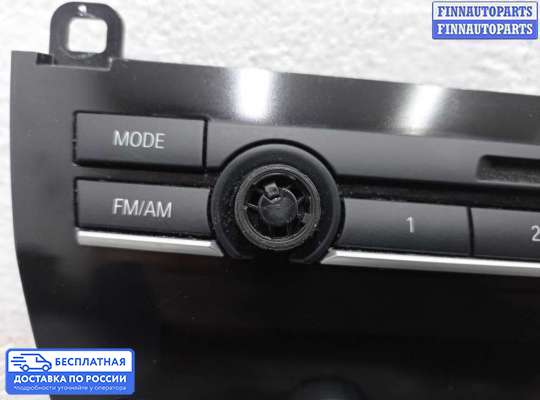 Блок управления печкой на BMW 7 (F01/F02)