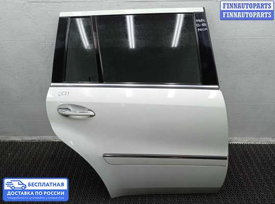 Ручка двери наружная на Mercedes-Benz GL (X164)