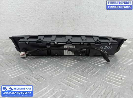 Кнопка аварийной остановки на Mercedes-Benz GL / GLS (X166)