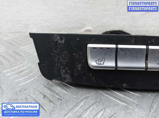 Кнопка аварийной остановки на Mercedes-Benz GL / GLS (X166)
