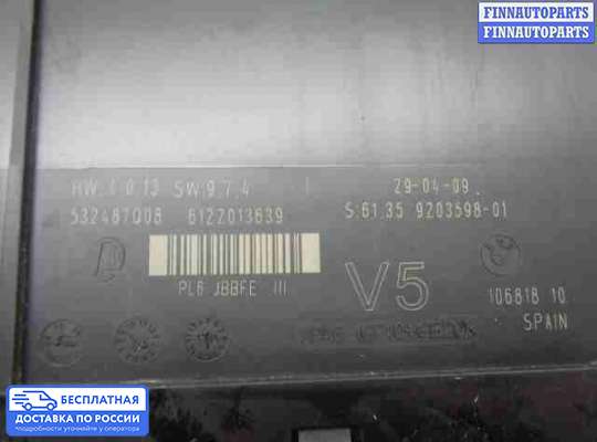 ЭБУ салона (Блок комфорта) на BMW 7 (F01/F02)