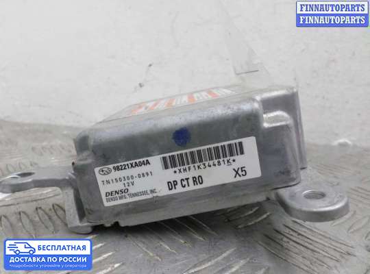 ЭБУ AIRBAG (электронный блок управления подушками безопасности) на Subaru Tribeca