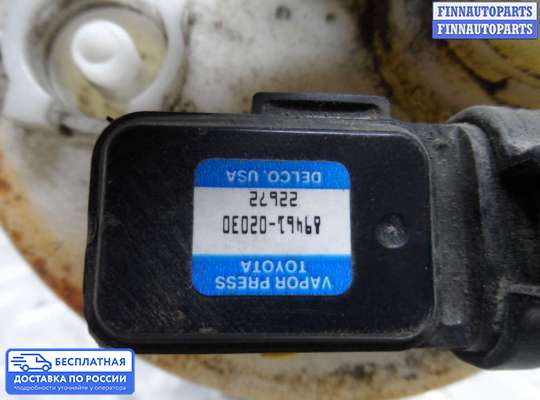 Бензонасос на Toyota Camry XV30