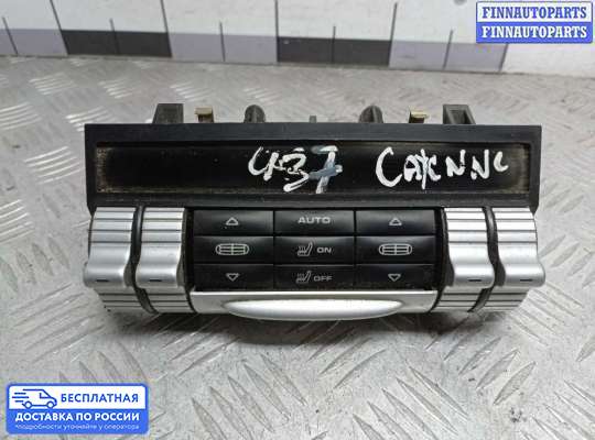 Блок управления печкой на Porsche Cayenne I (955/957)