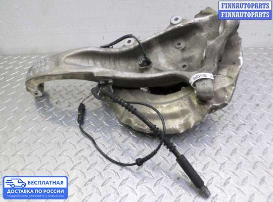 Ступица на BMW 6 (F06/F12/F13)