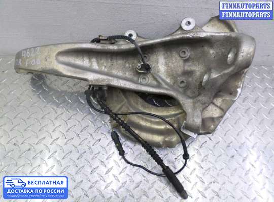 Ступица на BMW 6 (F06/F12/F13)