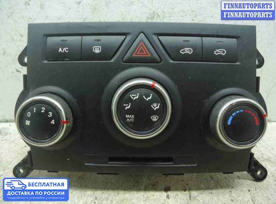 Блок управления печкой на Kia Sorento II (XM)