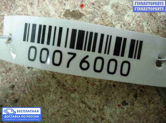 ЭБУ прочее на Range Rover Sport I (L320)