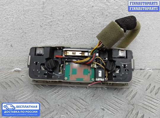 Фонарь салона (плафон) на Mazda CX-7