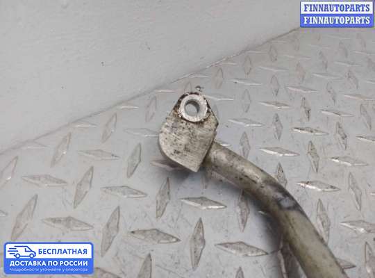 Трубка кондиционера на Ford Fiesta VI
