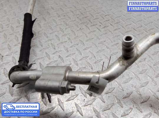 Трубка кондиционера на Ford Fiesta VI
