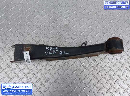 Рычаг подвески на Opel Antara