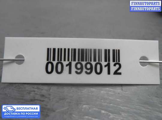 Магнитола на Mazda CX-9 I (TB)