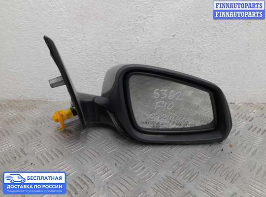 Зеркало боковое на BMW 5 (F10/F11)