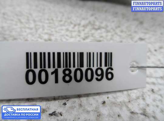 Замок боковой двери на Nissan Primera (P11)