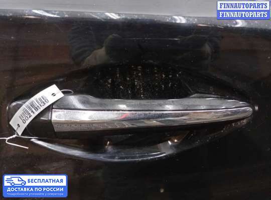 Ручка двери наружная на Infiniti Q50 (V37)