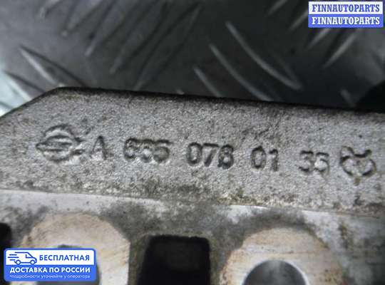 Кронштейн прочее на SsangYong Kyron