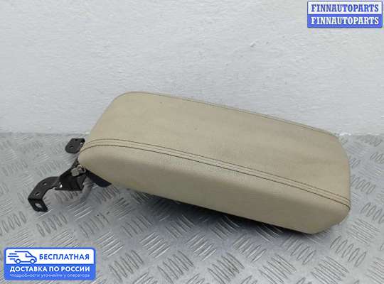 Подлокотник на Hyundai Sonata VII (LF)