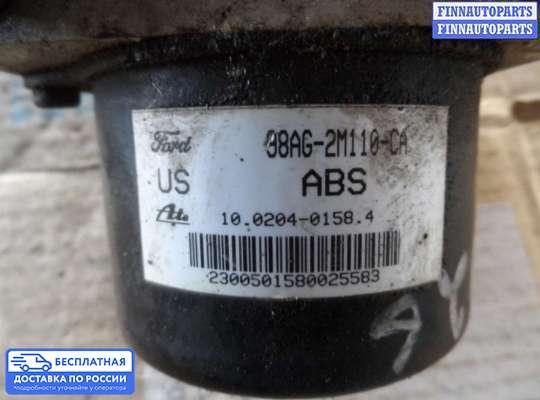 Блок ABS на Ford Focus I