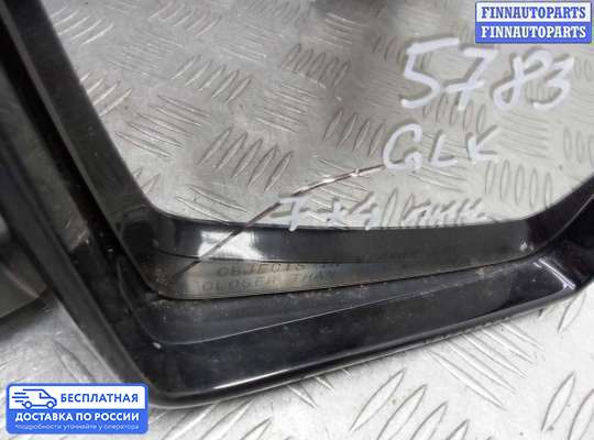 Зеркало боковое на Mercedes-Benz GLK (X204)