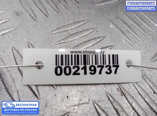 Зеркало боковое на Mercedes-Benz GLK (X204)