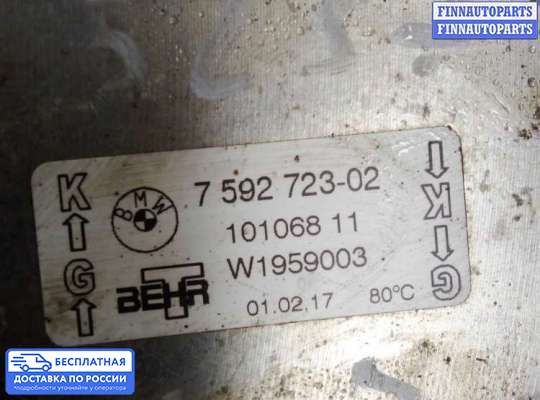 Патрубок (трубка, шланг) на BMW 3 (F30/F31)