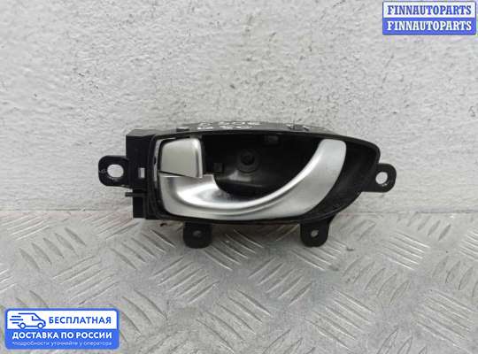 Ручка двери внутренняя на Infiniti Q50 (V37)