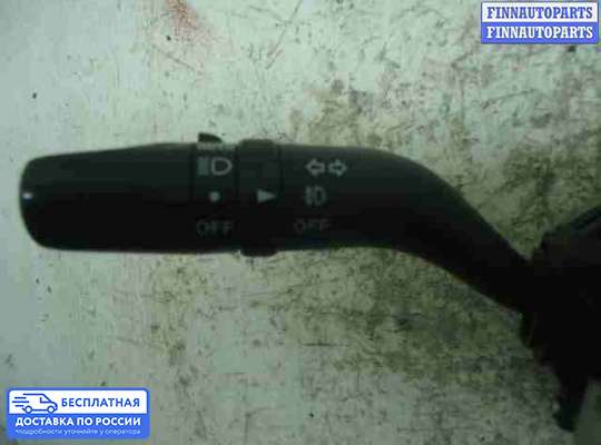 Подрулевой переключатель на Mazda CX-7