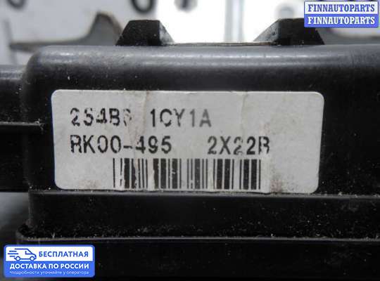 Блок управления стеклоподъёмниками на Infiniti FX II / QX70 (S51)