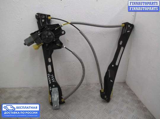 Стеклоподъемник электрический на Ford Mondeo V
