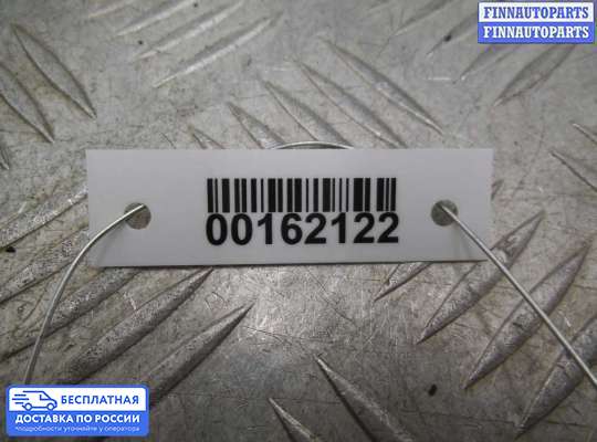 Стеклоподъемник электрический на Ford Mondeo V