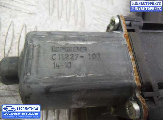 Стеклоподъемник электрический на Ford Mondeo V