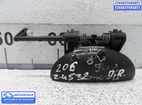 Ручка двери наружная на Peugeot 206