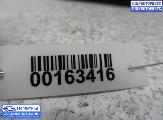 Ручка двери наружная на Peugeot 206