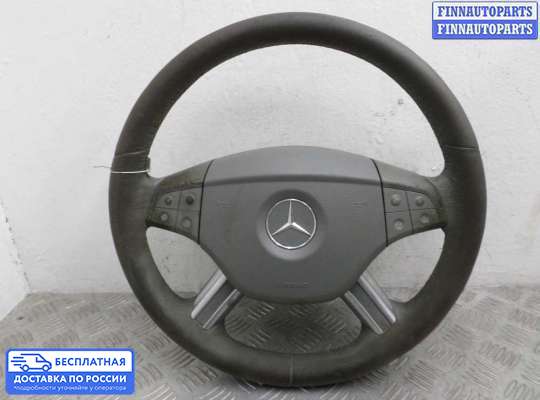 Руль на Mercedes-Benz ML (W164)