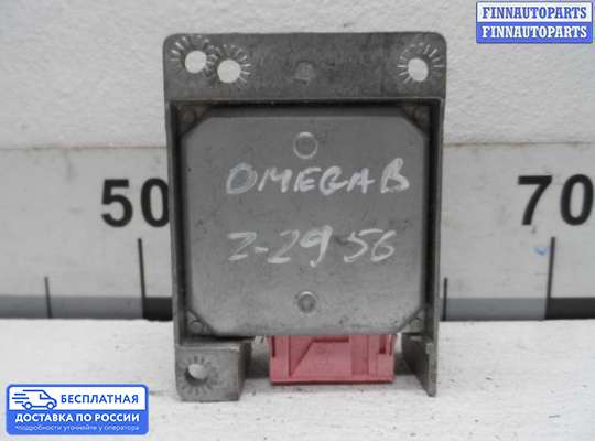 ЭБУ AIRBAG (электронный блок управления подушками безопасности) на Opel Omega B